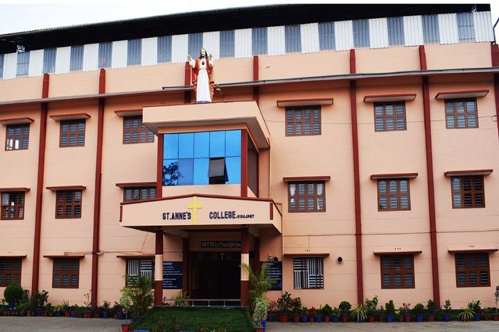 https://cache.careers360.mobi/media/colleges/social-media/media-gallery/26743/2019/11/7/Campus view of St Annes Degree College Virajpet_Campus-View.jpg